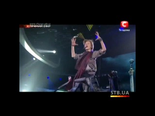 фактор 2 посмотри мне в глаза скачать Фактор 2 посмотри мне в глаза аккорды видеоурок.